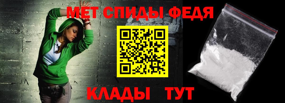 Amphetamine VHQ  Вход с VPN  Amphetamine  Соликамск 