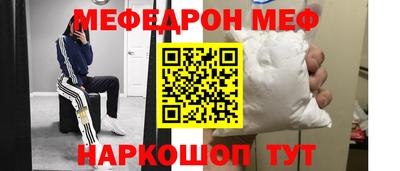 ГАЛЛЮЦИНОГЕННЫЕ ГРИБЫ Бугуруслан