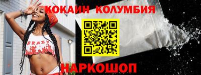 ALPHA PVP Бузулук