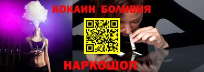 ГАЛЛЮЦИНОГЕННЫЕ ГРИБЫ Бугуруслан