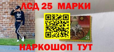 ГАЛЛЮЦИНОГЕННЫЕ ГРИБЫ Бугуруслан