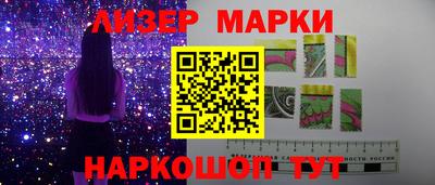 ГАЛЛЮЦИНОГЕННЫЕ ГРИБЫ Бугуруслан