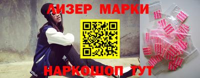 ALPHA PVP Бузулук