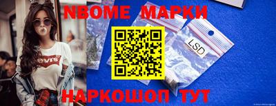 ГАЛЛЮЦИНОГЕННЫЕ ГРИБЫ Бугуруслан