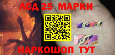 шишки Будённовск