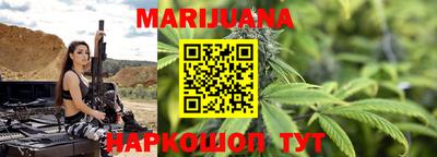 ALPHA PVP Бузулук