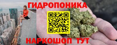 ALPHA PVP Бузулук