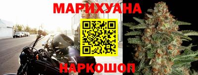 ALPHA PVP Бузулук