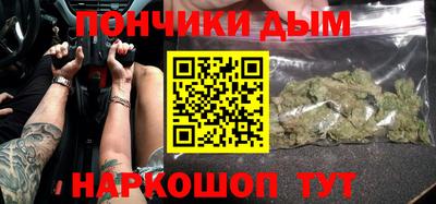 ГАЛЛЮЦИНОГЕННЫЕ ГРИБЫ Бугуруслан