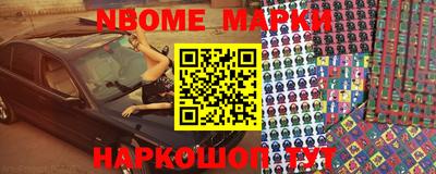ГАЛЛЮЦИНОГЕННЫЕ ГРИБЫ Бугуруслан