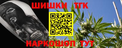 ГАЛЛЮЦИНОГЕННЫЕ ГРИБЫ Бугуруслан