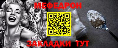 ГАЛЛЮЦИНОГЕННЫЕ ГРИБЫ Бугуруслан