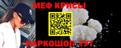 ГАЛЛЮЦИНОГЕННЫЕ ГРИБЫ Бугуруслан